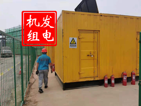 武清出租发电机常规保养内容