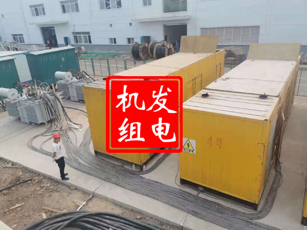 武清发电机租赁必备常识