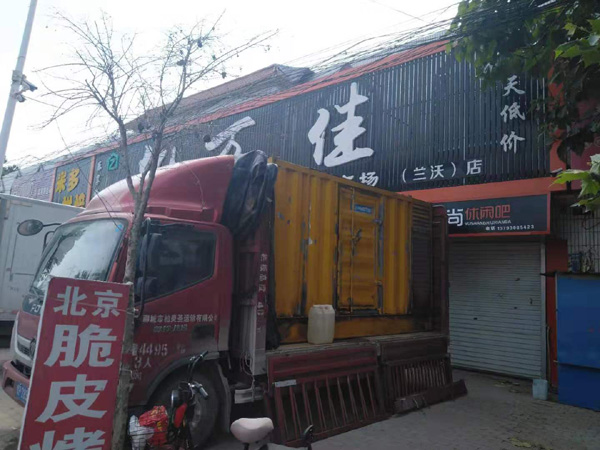 武清出租发电机-汽油发电机油耗怎么计算