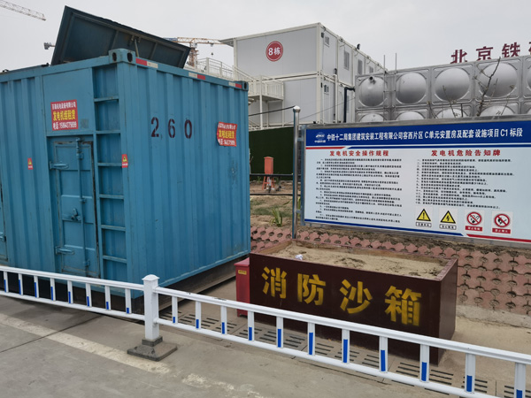 武清发电机租赁-电缆长度过长会对 100KW 发电机造成哪些影响？